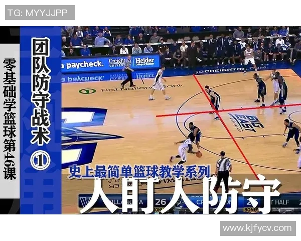 杭州排球队区域防守创新之路:战术变革与团队协作的完美结合 杭州排球队区域防守创新之路:战术变革与团队协作的完美结合