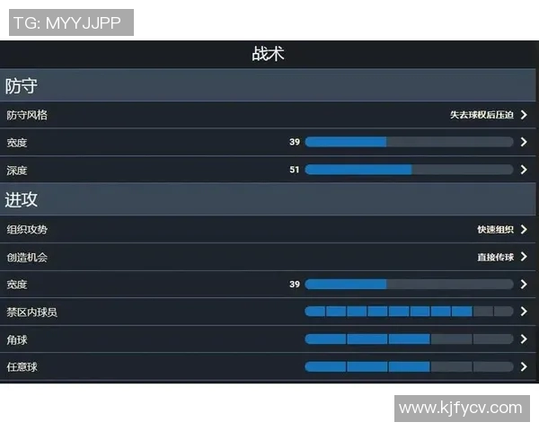 重庆排球队边路渗透战术解析与实战应用探讨 重庆排球队边路渗透战术解析与实战应用探讨