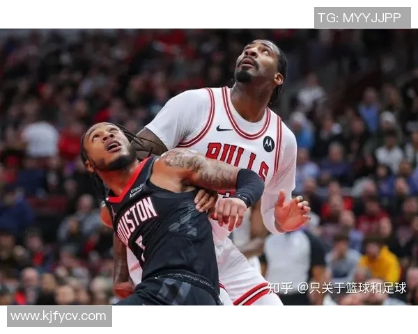 3月28日火箭对公牛精彩比赛录像回顾与分析