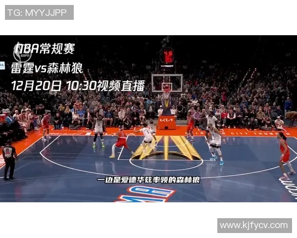 森林狼与热火精彩对决视频回顾全场亮点瞬间尽在其中