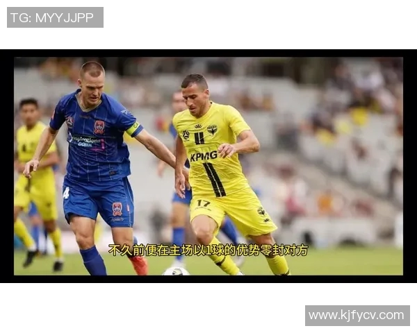 球探惠灵顿对阵悉尼FC精彩对决分析与赛前预测