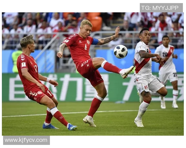 秘鲁与丹麦精彩对决视频回放全景解析与赛后点评 秘鲁与丹麦精彩对决视频回放全景解析与赛后点评