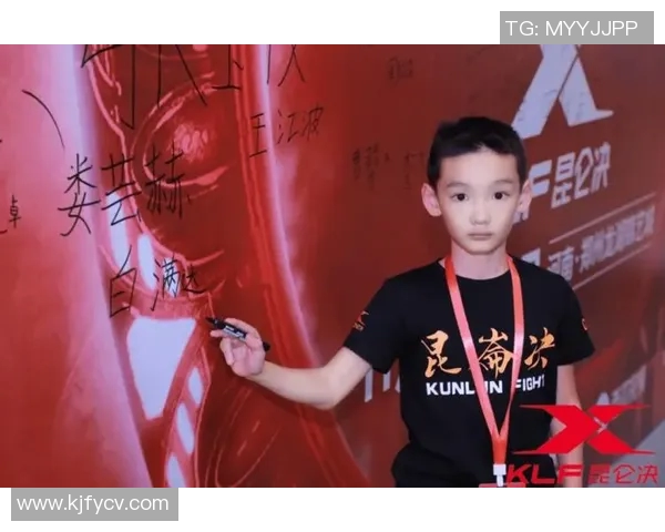 罗凯文的成长之路：从平凡少年到卓越领袖的蜕变与启示