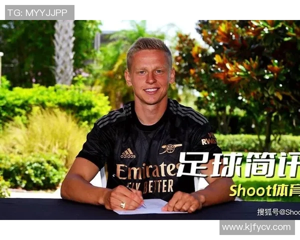 阿森纳与哈德斯的亲吻时刻揭示了足球场上的激情与友谊