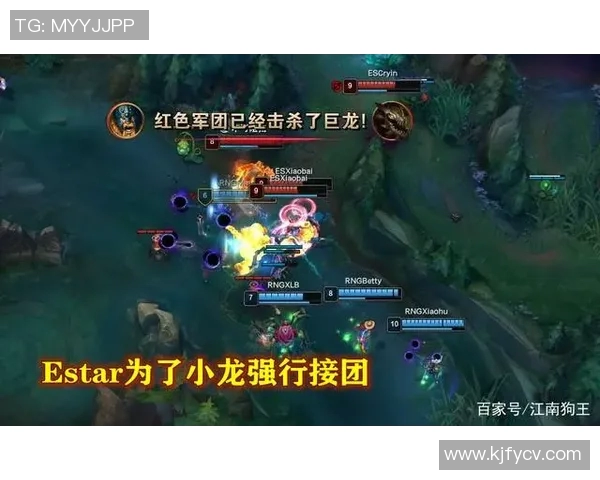 专访吴丽：探寻英雄联盟背后的成功秘诀与发展策略