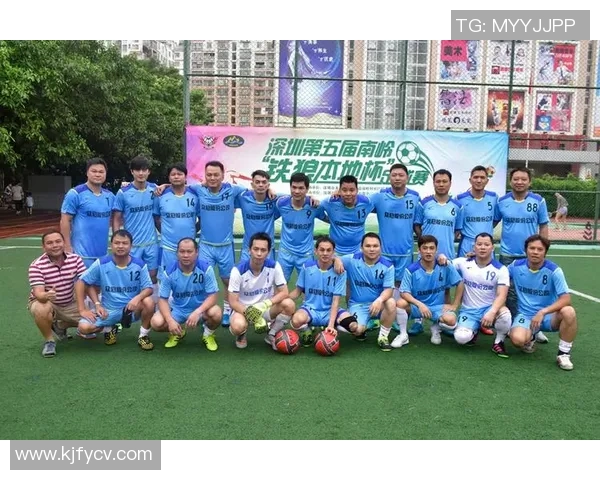 山队与罗斯托夫的激烈对决展现足球魅力与团队精神的完美结合