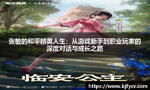 ks8凯发官方网站