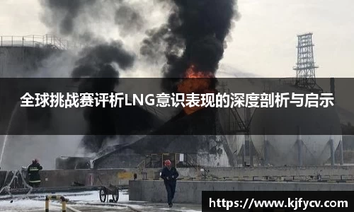 K8凯发·国际