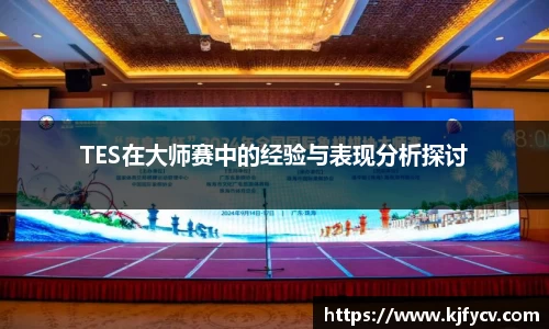 K8凯发·国际