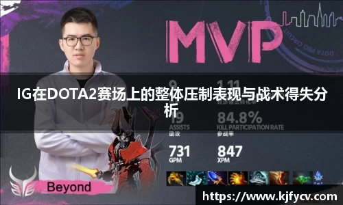 ks8凯发官方网站