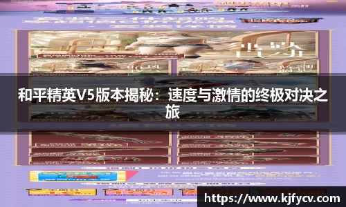 k8凯发集团