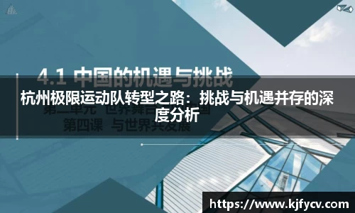 K8凯发·国际