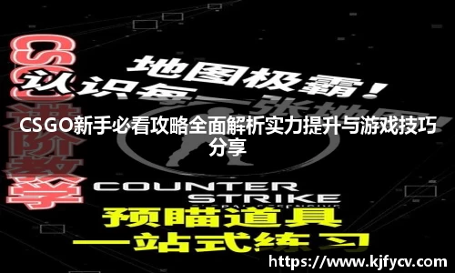 k8凯发集团