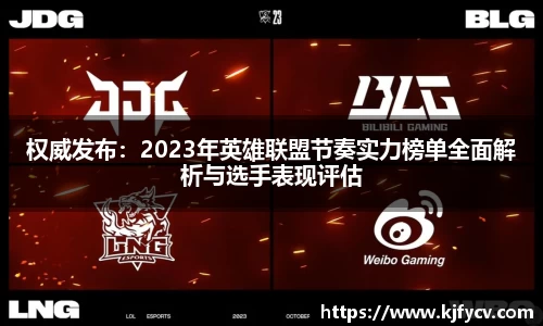ks8凯发官方网站