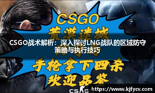 ks8凯发官方网站