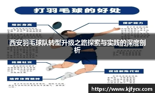 k8凯发集团