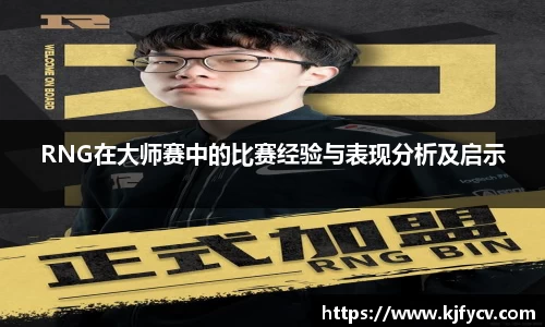 ks8凯发官方网站