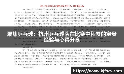 K8凯发·国际