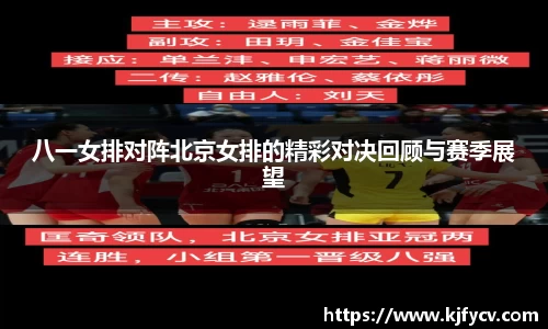ks8凯发官方网站