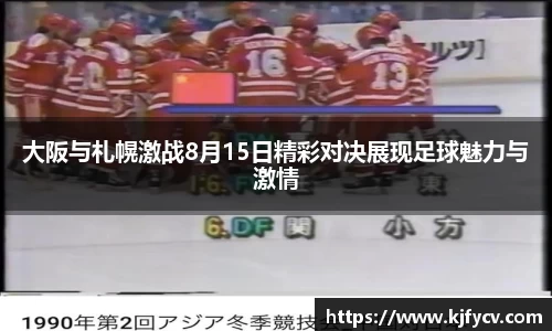 k8凯发官网