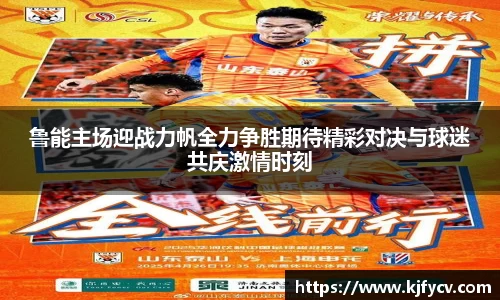 k8凯发集团
