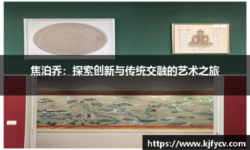 K8凯发·国际