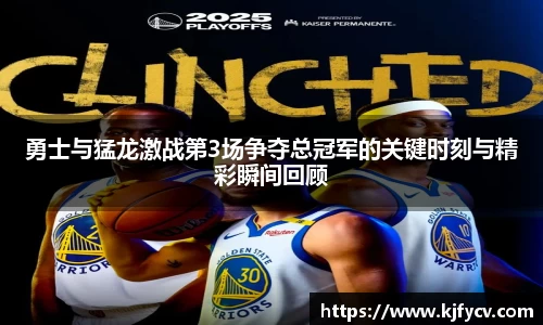 ks8凯发官方网站