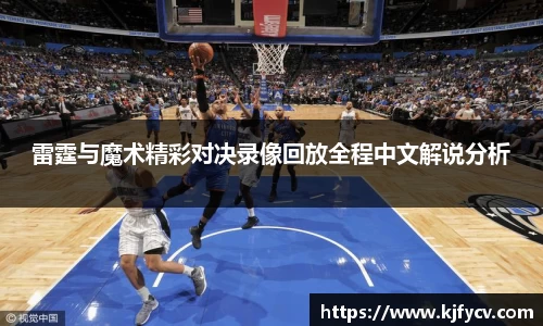 k8凯发集团