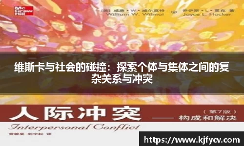 ks8凯发官方网站