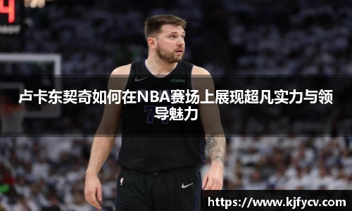 k8凯发官网