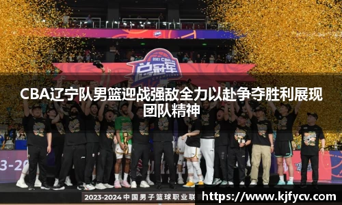 ks8凯发官方网站