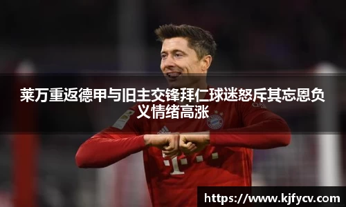 k8凯发集团