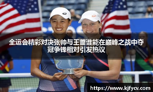 k8凯发官网