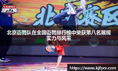 米兰(ac米兰)体育